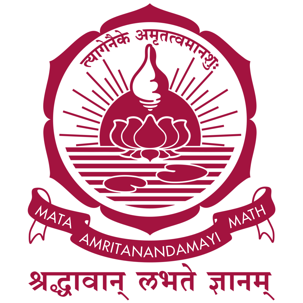 Amrita Vishwa Vidyapeetham Coimbatore