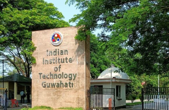 iit guwahati