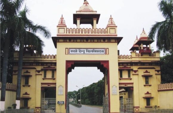 iit bhu