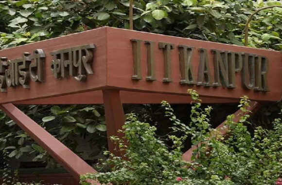 iit kanpur
