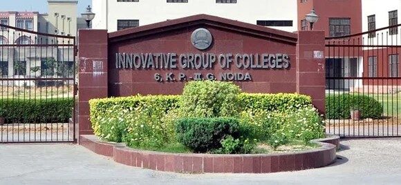 TOP 10 BEST ENGINEERING COLLEGE IN NOIDA